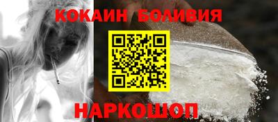 ECSTASY Балашиха