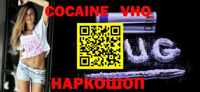 ECSTASY Балашиха