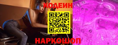 ECSTASY Балашиха