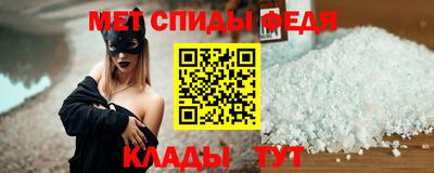 ECSTASY Балашиха