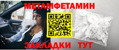 ECSTASY Балашиха