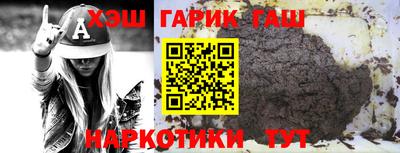 хмурый Балахна