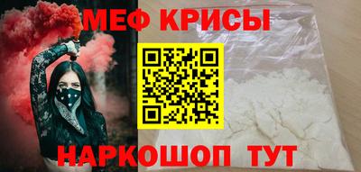 марки nbome Балаково